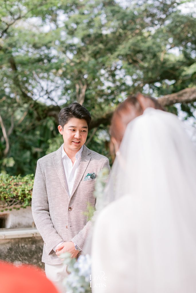 korean wedding