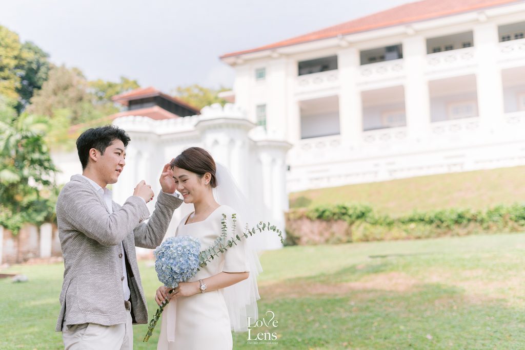 korean wedding