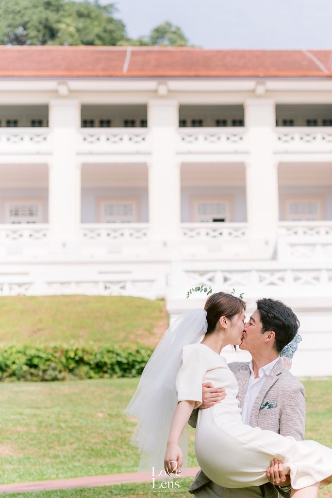 korean wedding