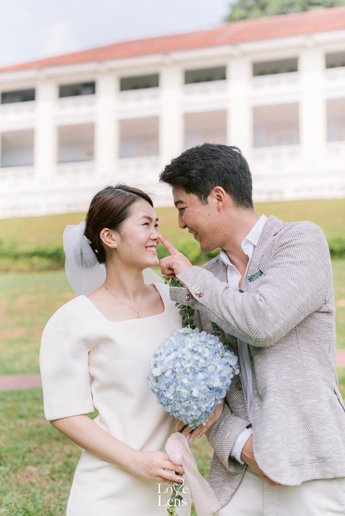 korean wedding