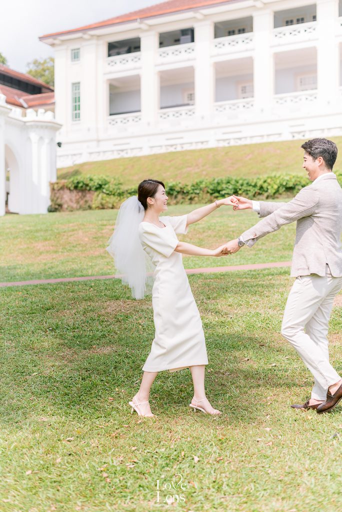 korean wedding