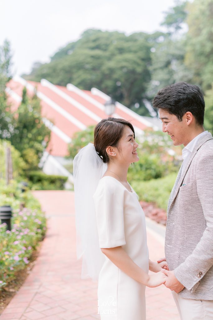 korean wedding