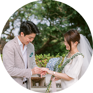 korean wedding