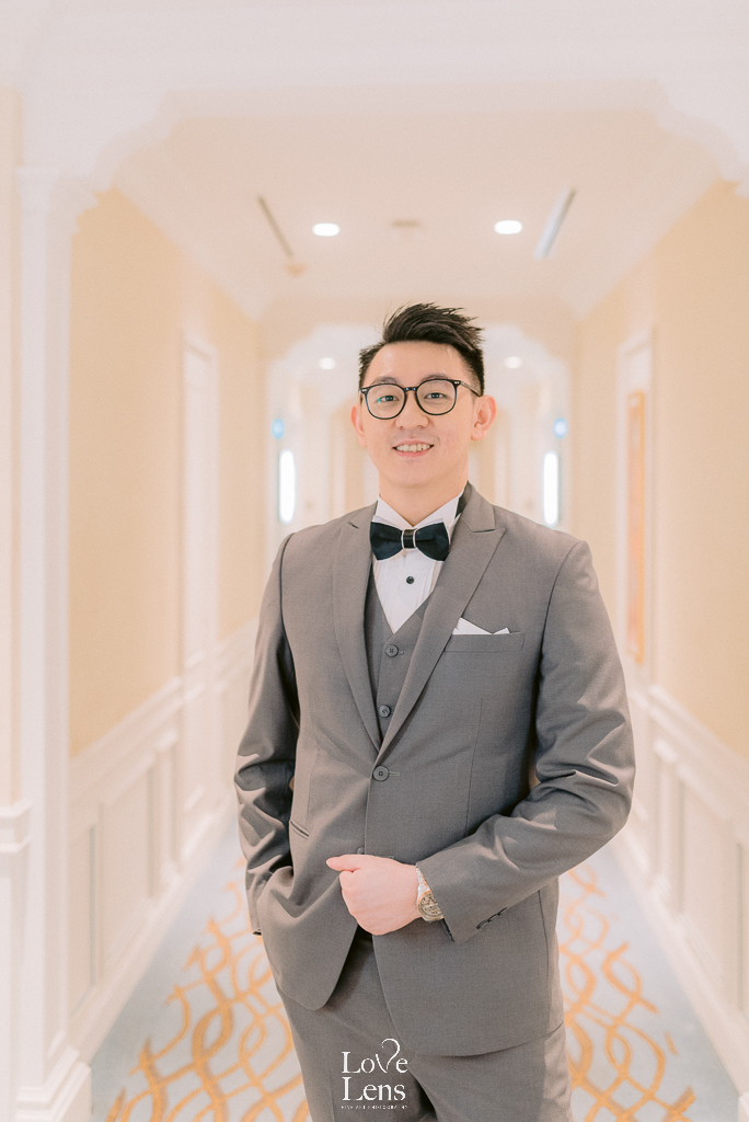 wedding first look