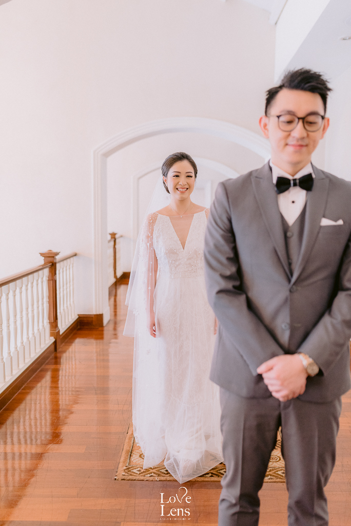 wedding first look