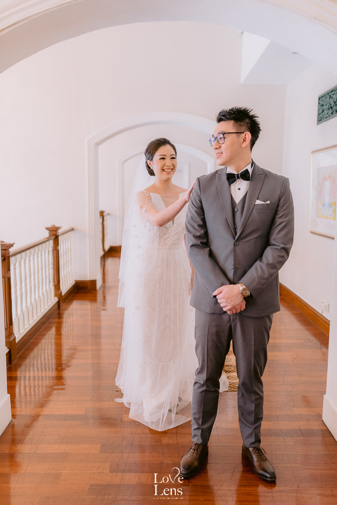 wedding first look