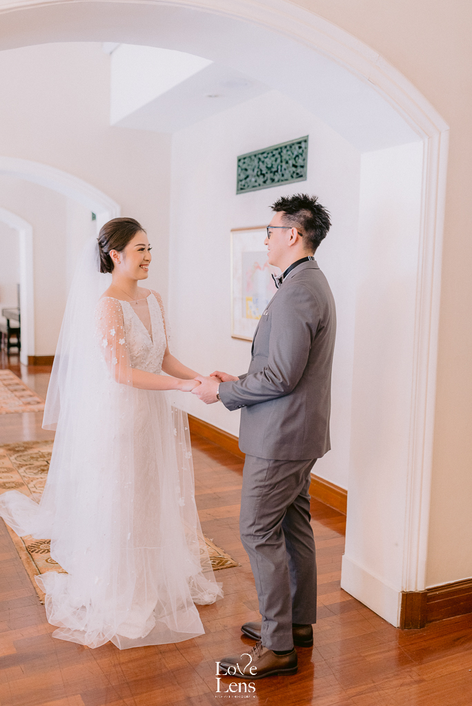 wedding first look