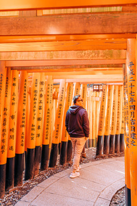 fushimi inari