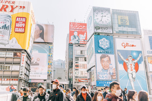 dotonbori osaka