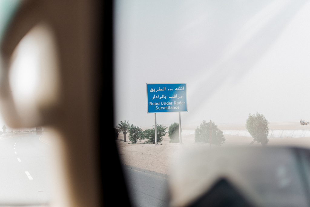 Doha Sealine Beach Katara Village Sand Dunes Doha Qatar — LoveLens fine art photography Singapore — LoveLens
