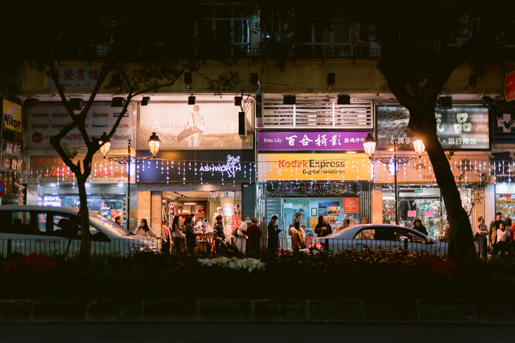 Macau — LoveLens fine art photography Singapore — LoveLens